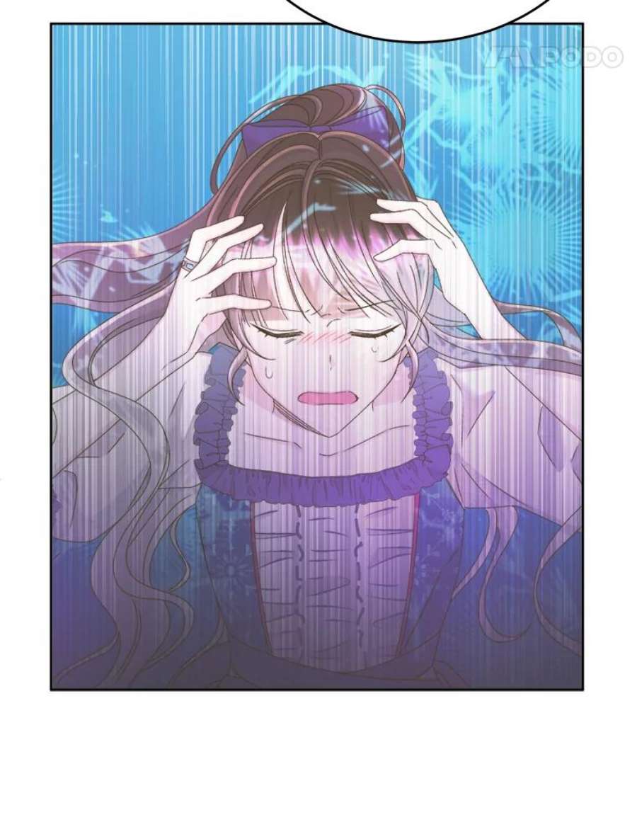 灭亡的公主37.第一支舞