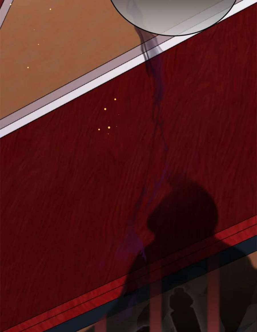 灭亡的公主37.第一支舞