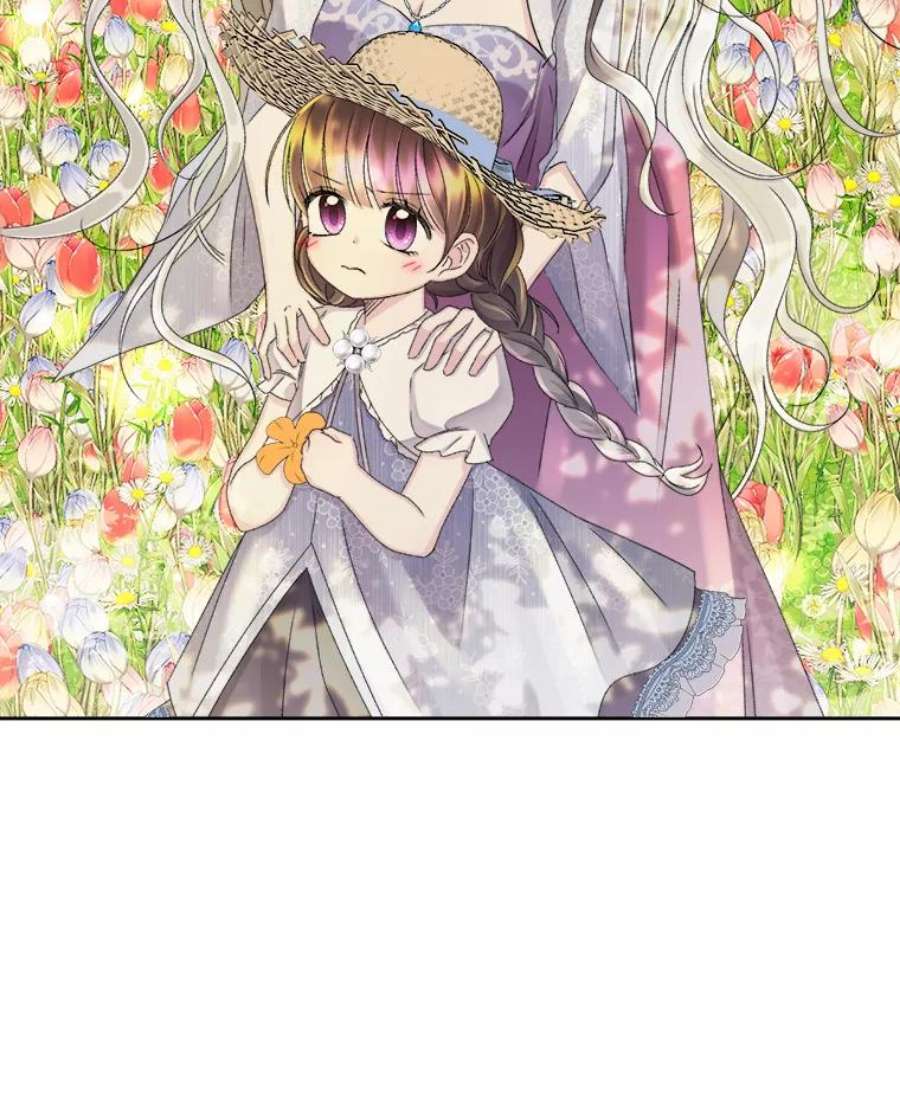 灭亡的公主39.实现露的心愿