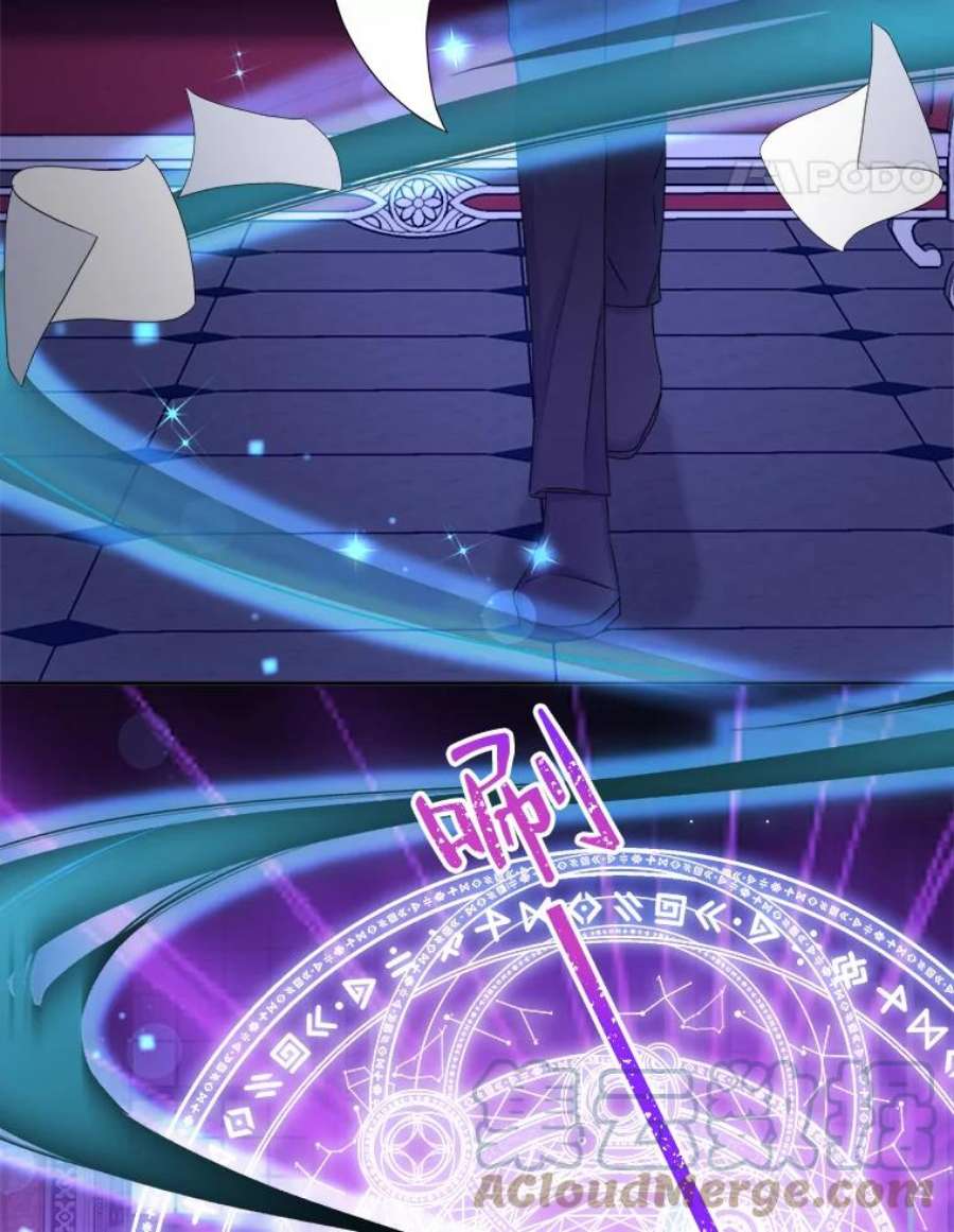 灭亡的公主39.实现露的心愿