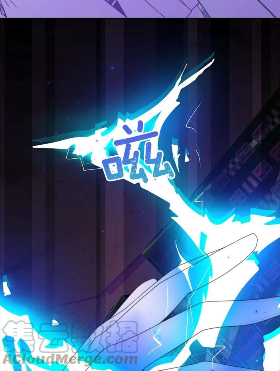 灭亡的公主39.实现露的心愿