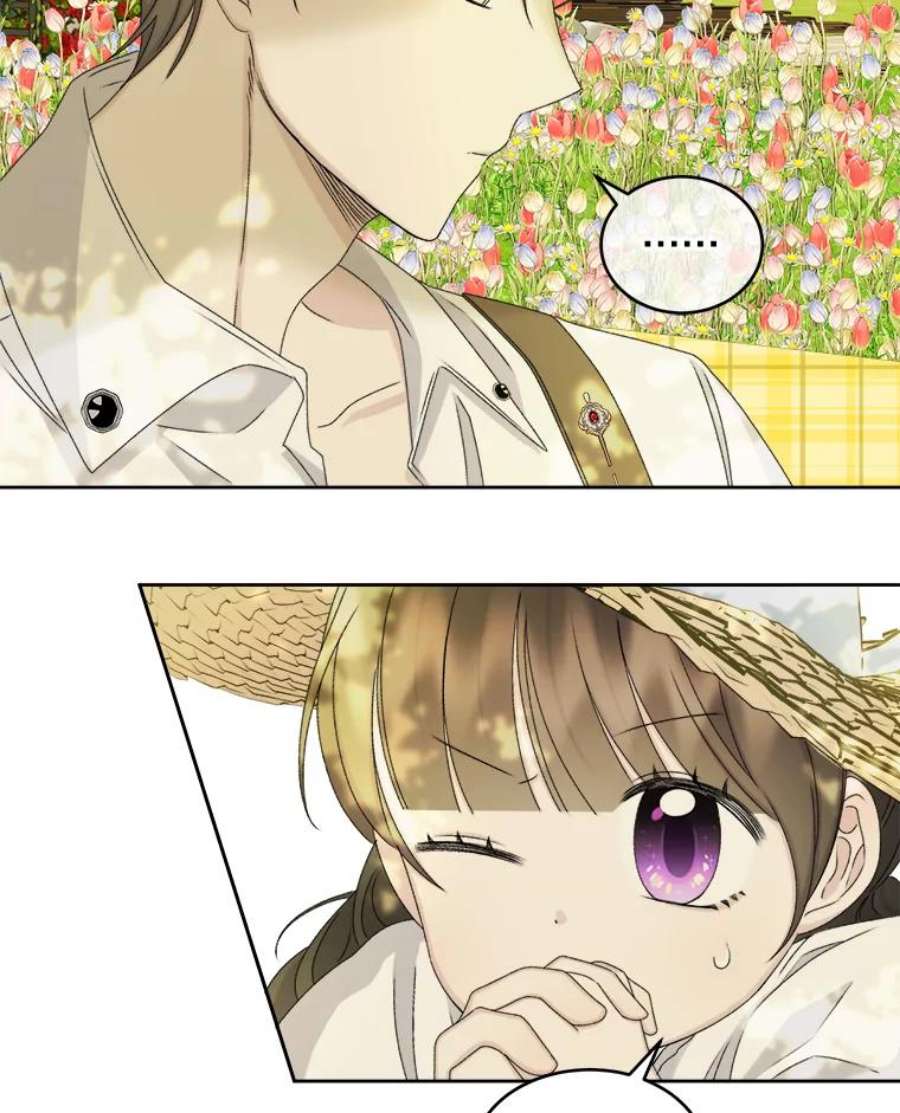 灭亡的公主39.实现露的心愿