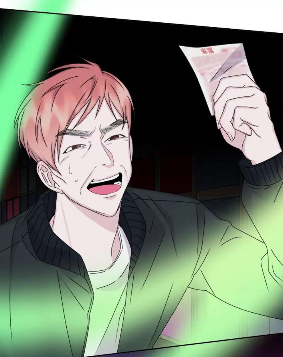 灭亡的公主39.实现露的心愿