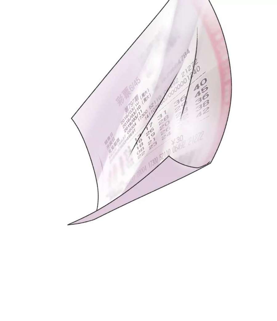 灭亡的公主39.实现露的心愿