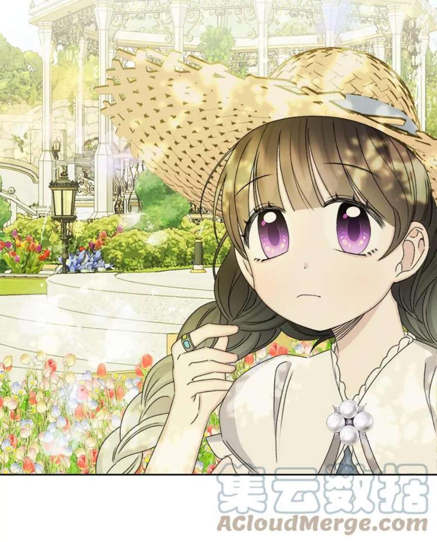 灭亡的公主39.实现露的心愿