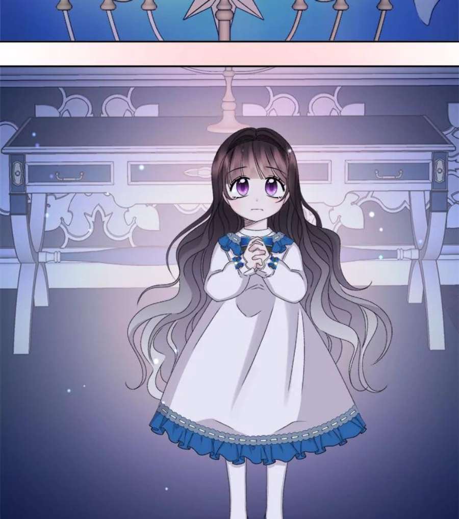 灭亡的公主40.世界的空隙