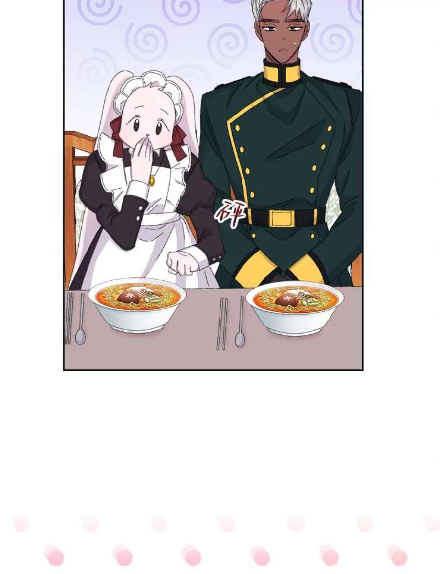 灭亡的公主40.世界的空隙