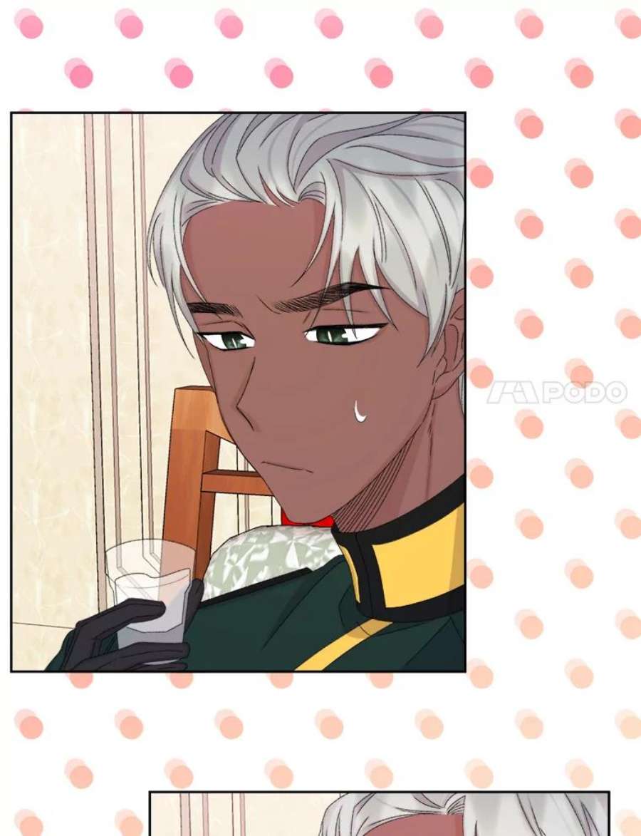 灭亡的公主40.世界的空隙