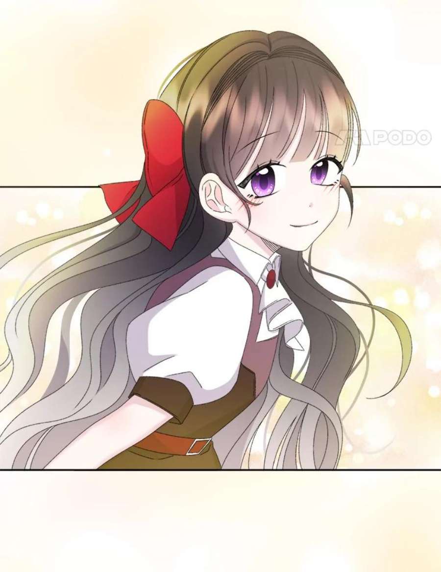 灭亡的公主40.世界的空隙