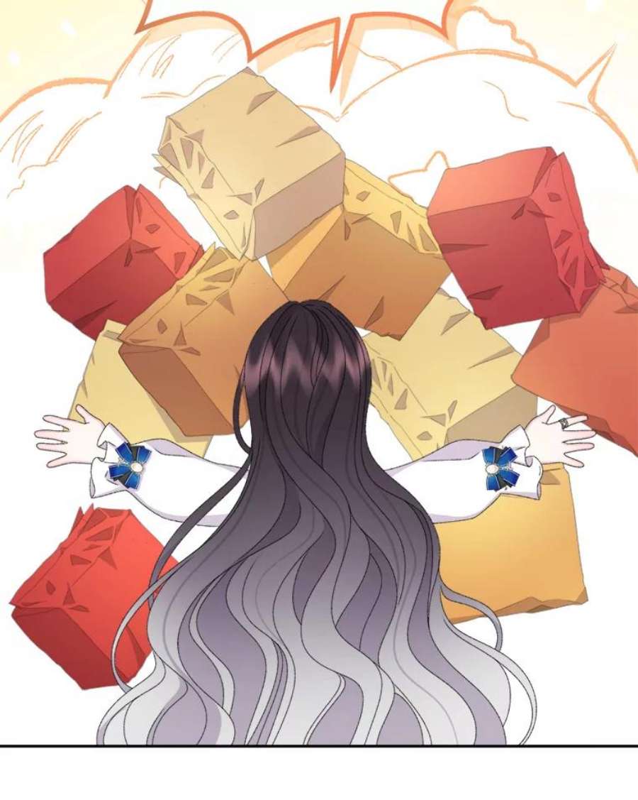 灭亡的公主40.世界的空隙