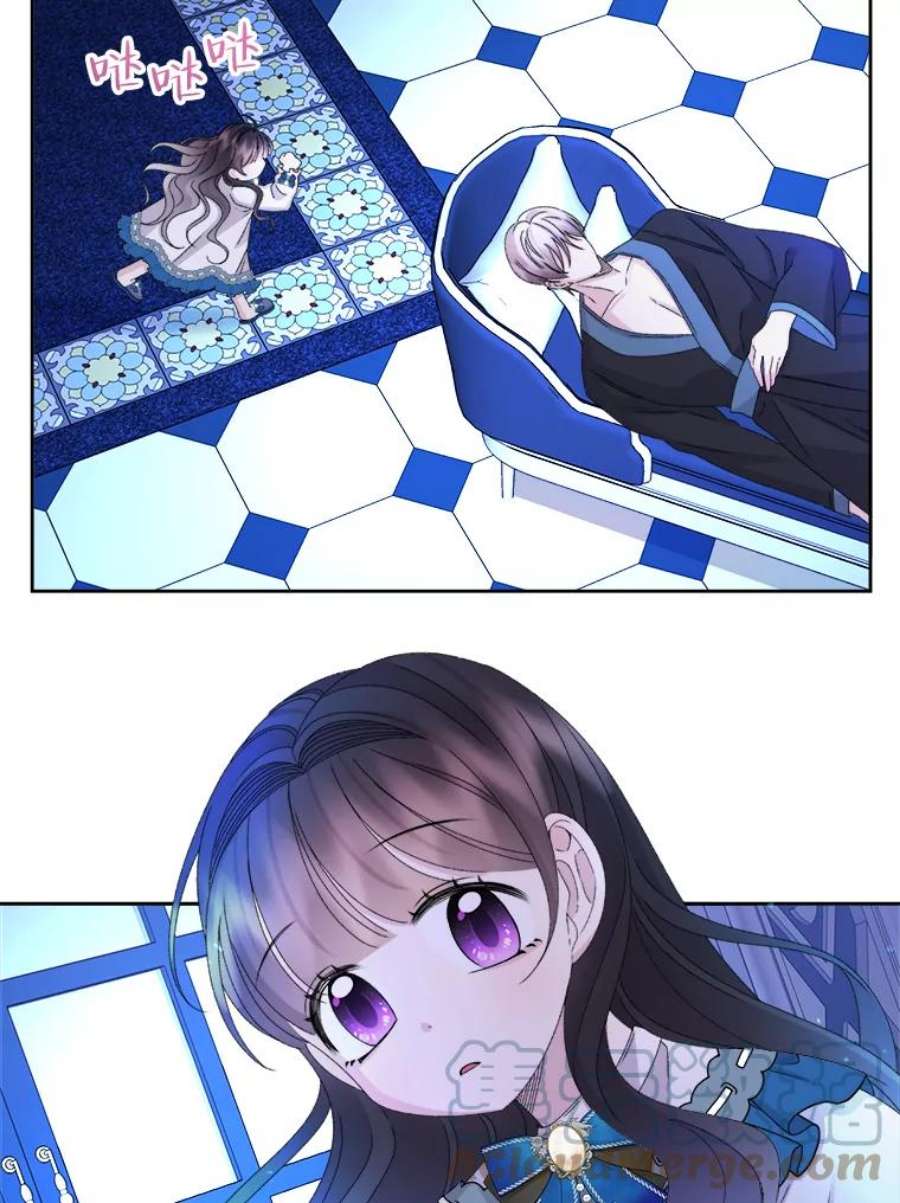 灭亡的公主41.决心留下