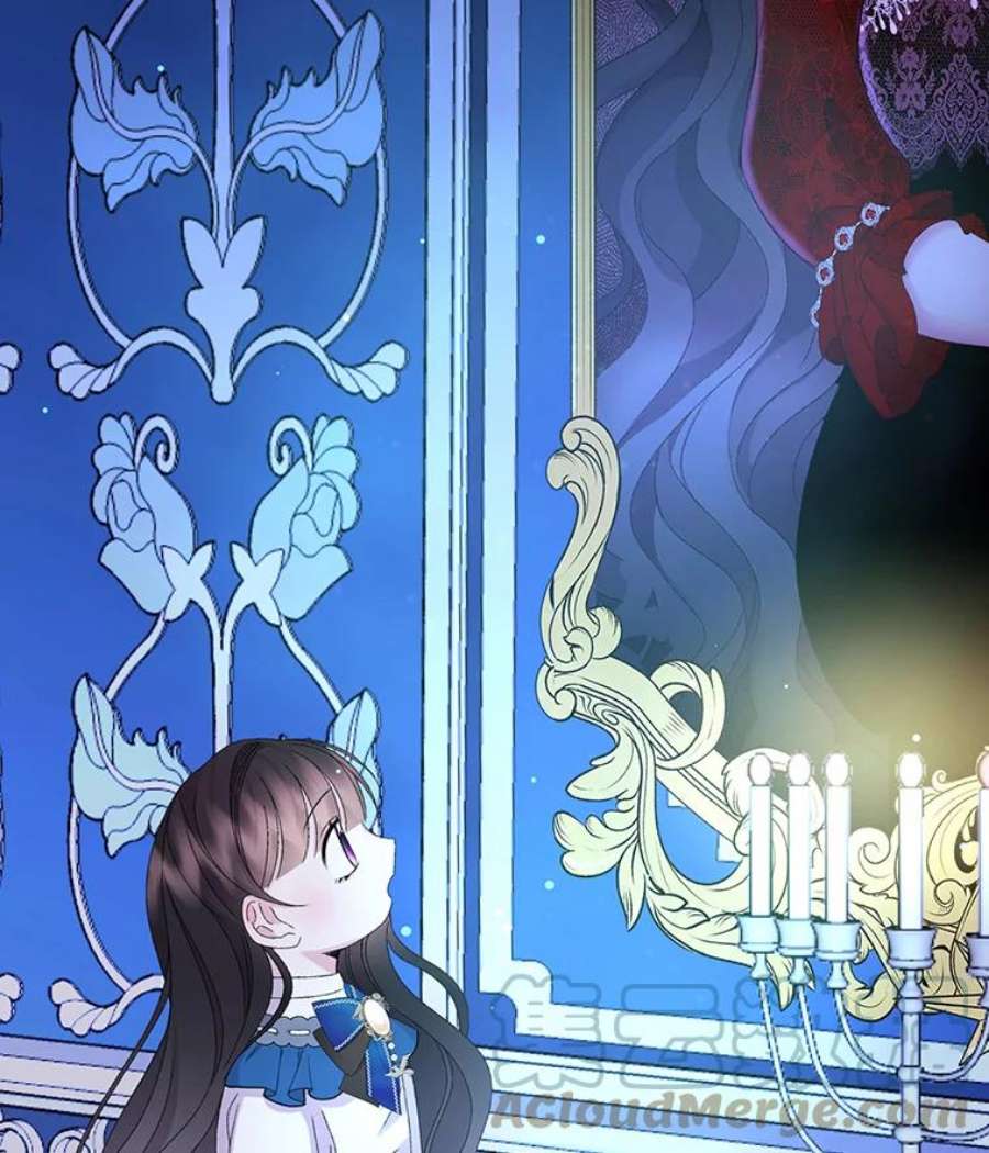 灭亡的公主41.决心留下