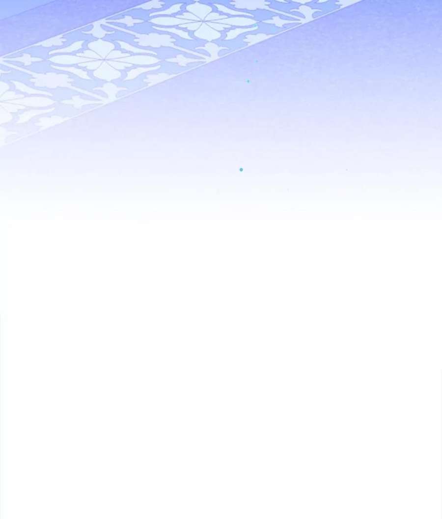 灭亡的公主41.决心留下