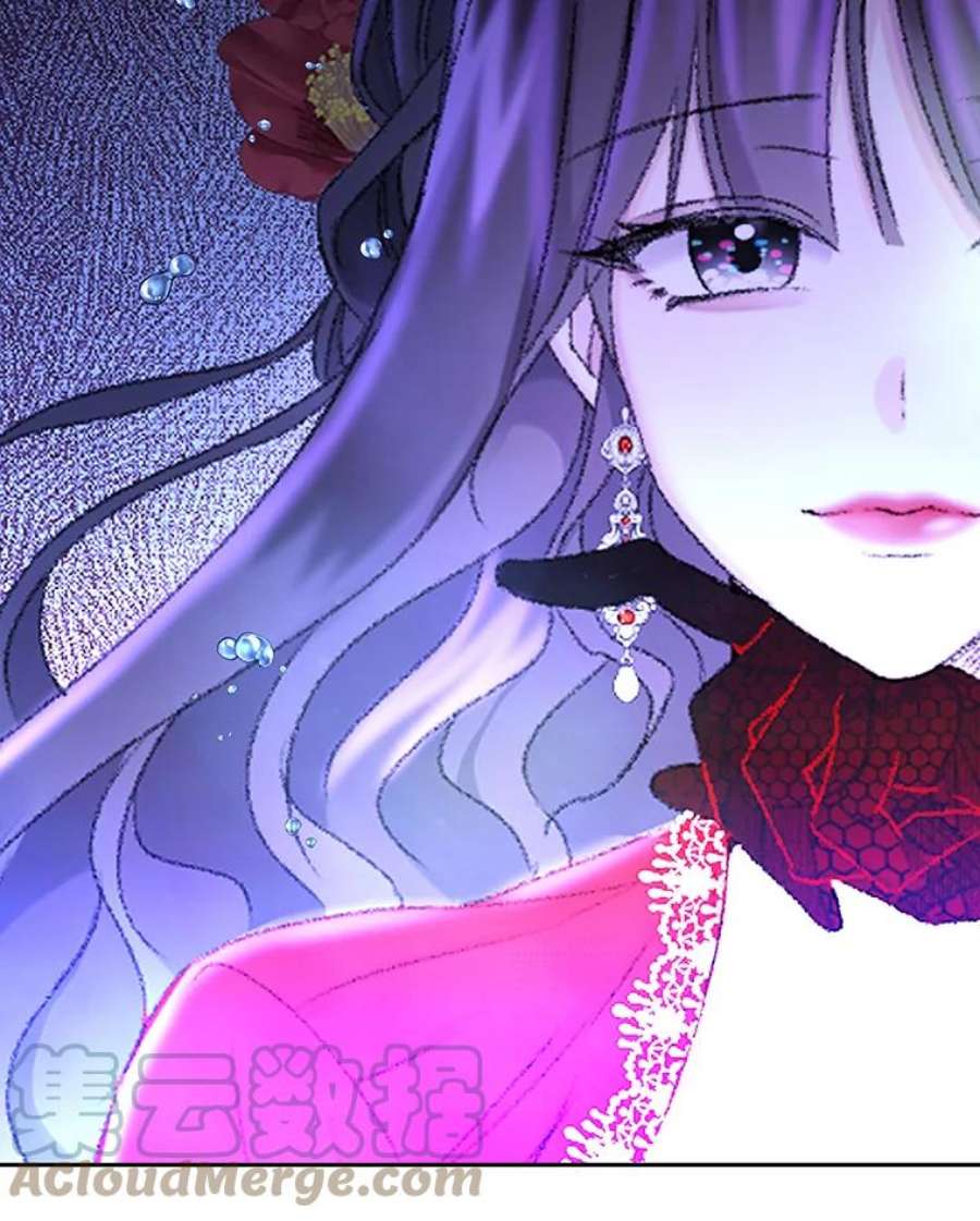 灭亡的公主41.决心留下