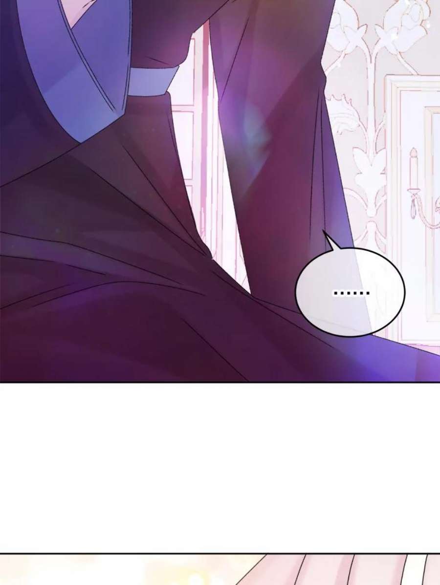 灭亡的公主41.决心留下