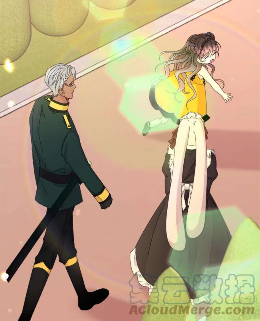 灭亡的公主42.暗黑之林