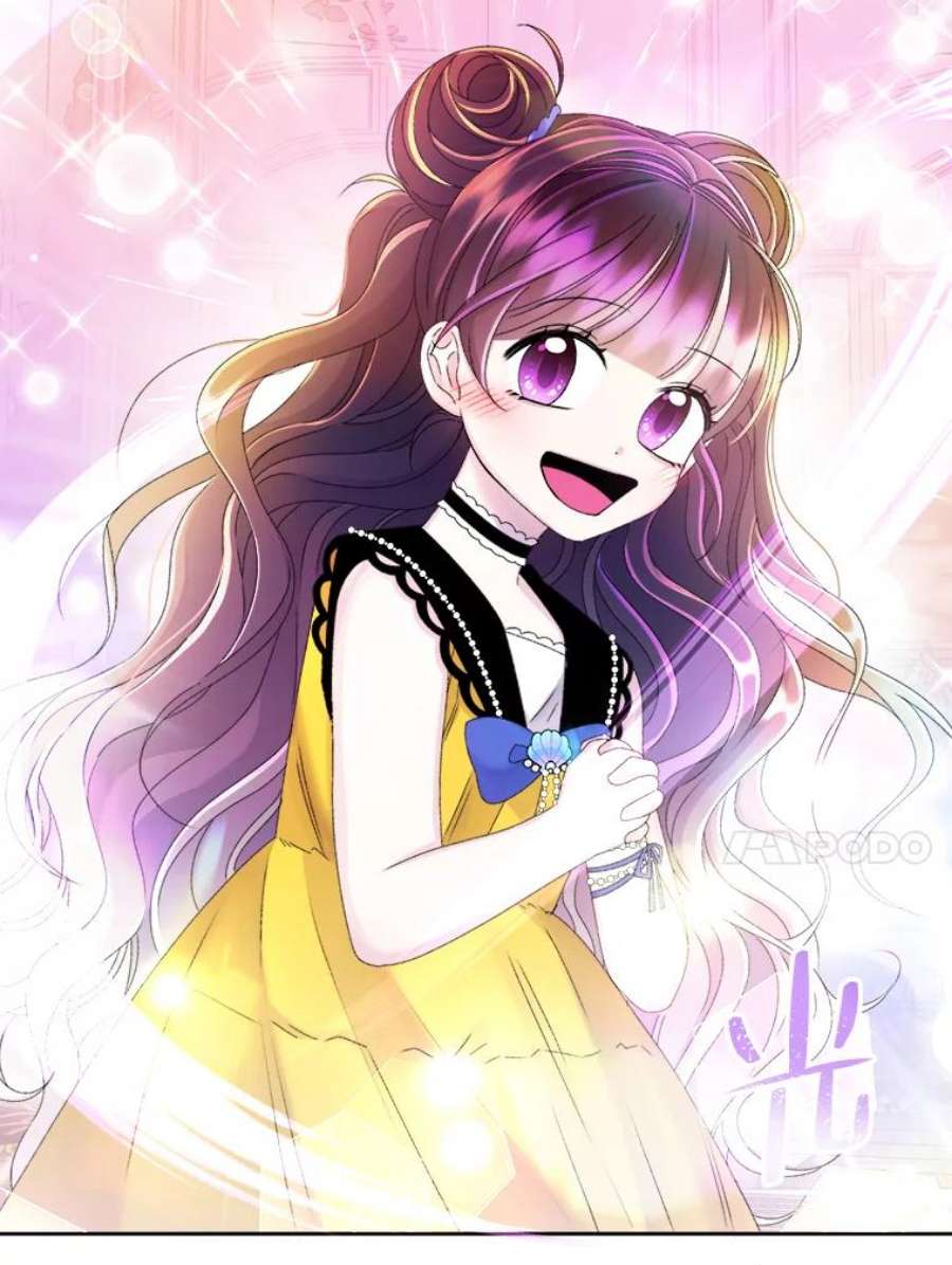 灭亡的公主42.暗黑之林