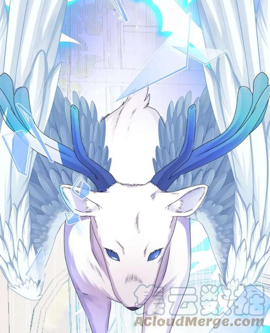 灭亡的公主42.暗黑之林