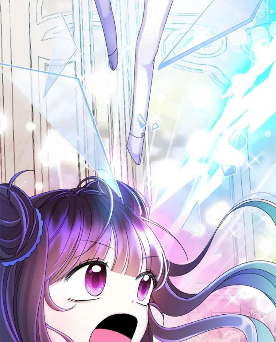 灭亡的公主42.暗黑之林