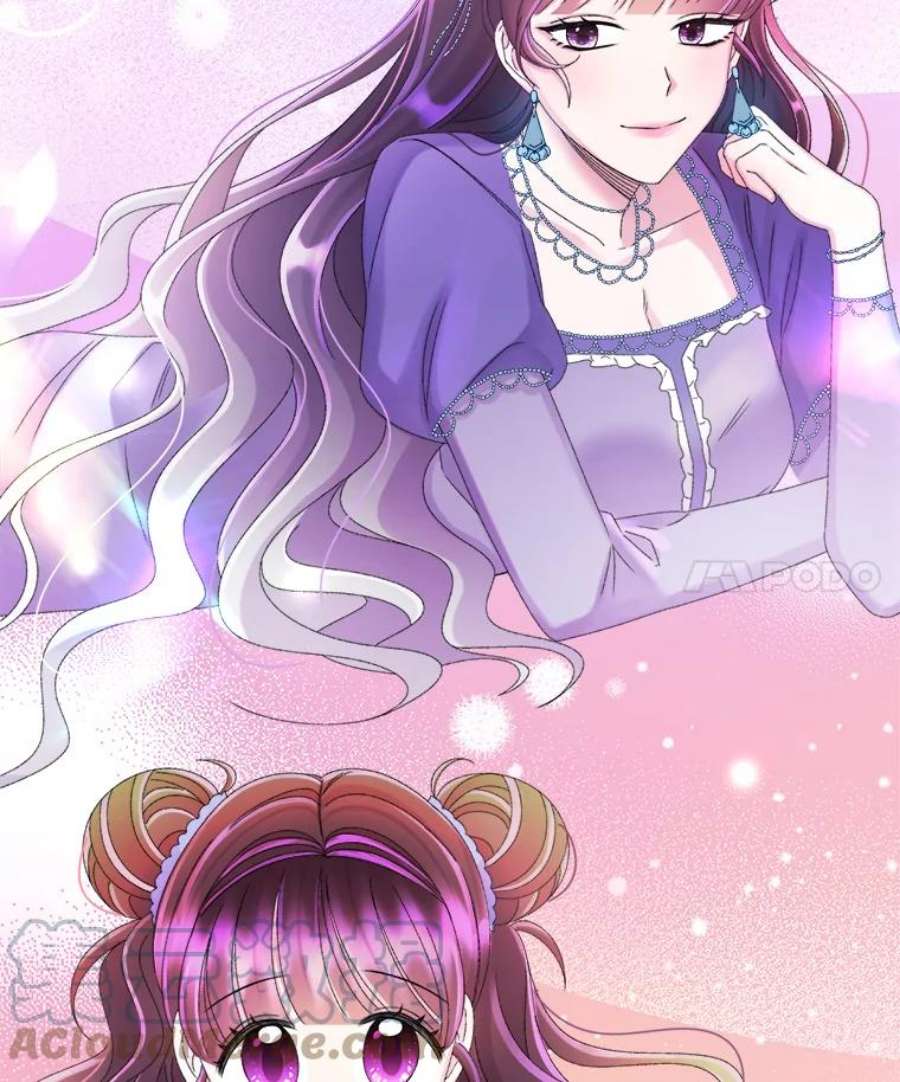 灭亡的公主42.暗黑之林