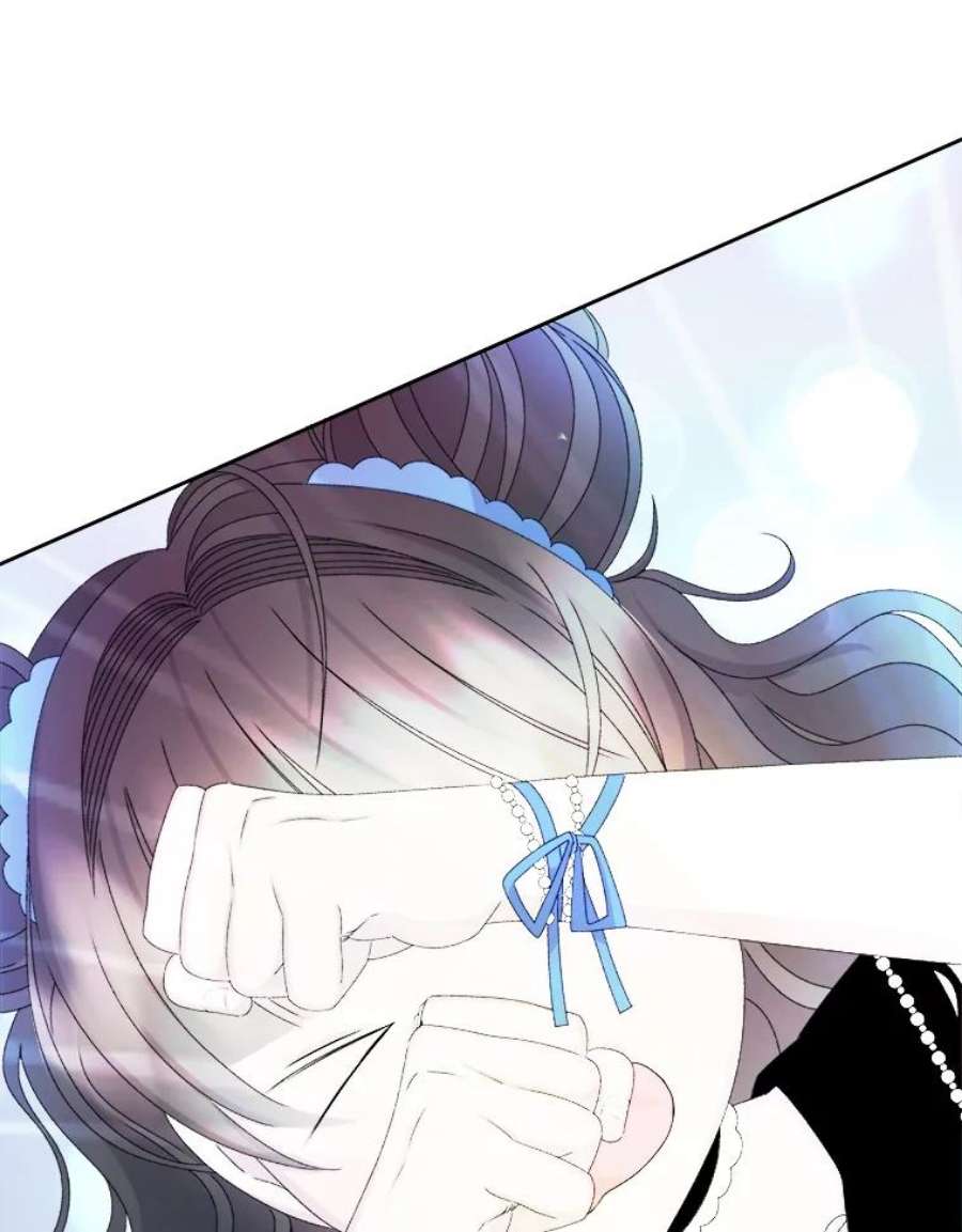 灭亡的公主42.暗黑之林