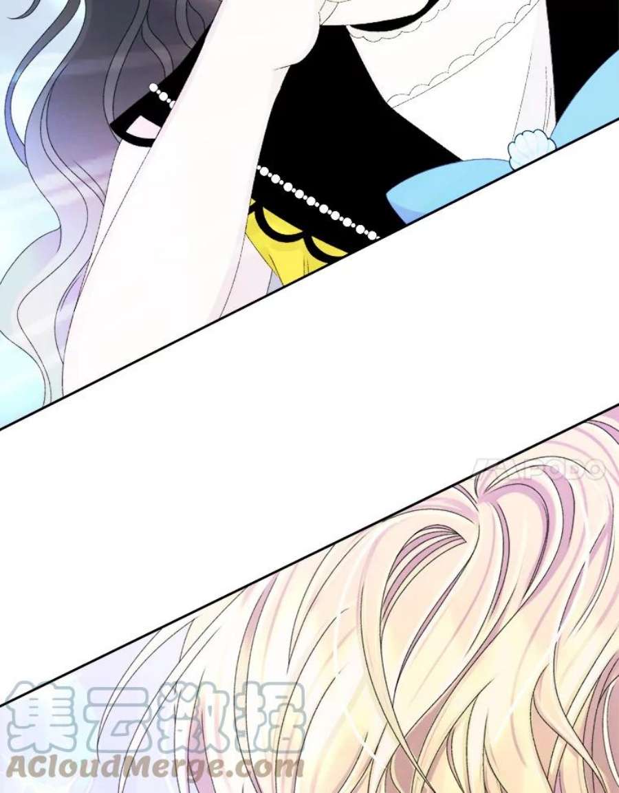 灭亡的公主42.暗黑之林