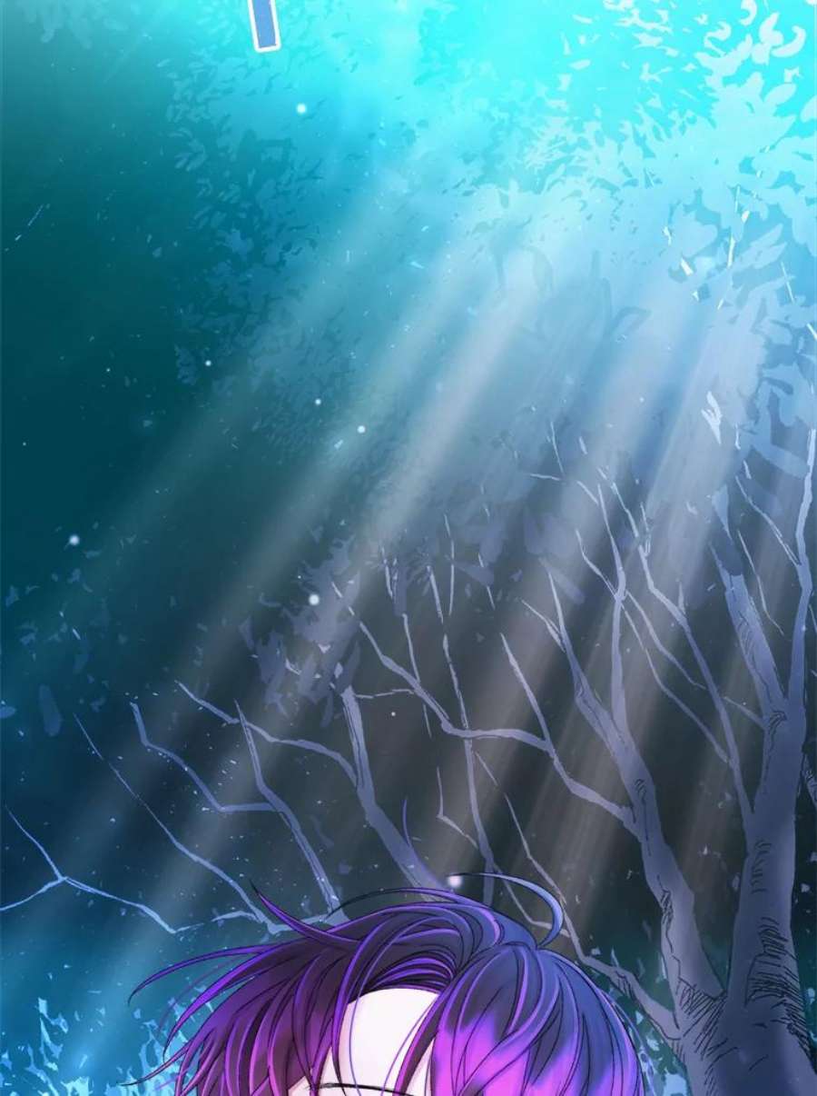 灭亡的公主42.暗黑之林