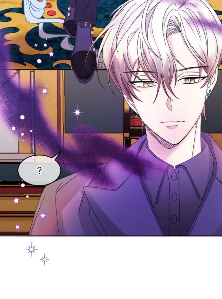 灭亡的公主43.一场危机