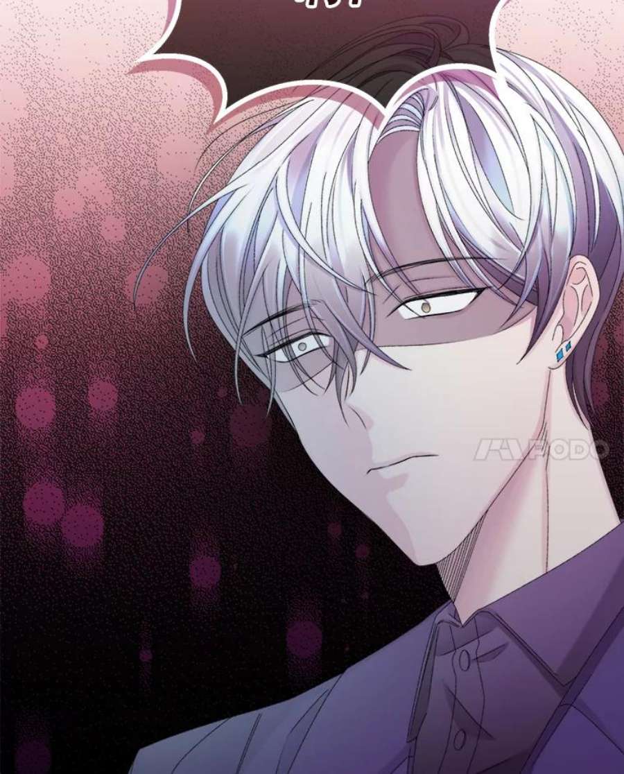 灭亡的公主43.一场危机