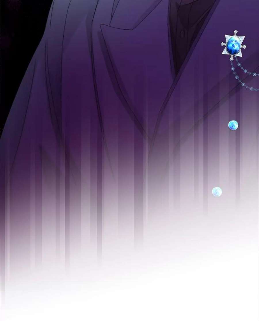 灭亡的公主43.一场危机