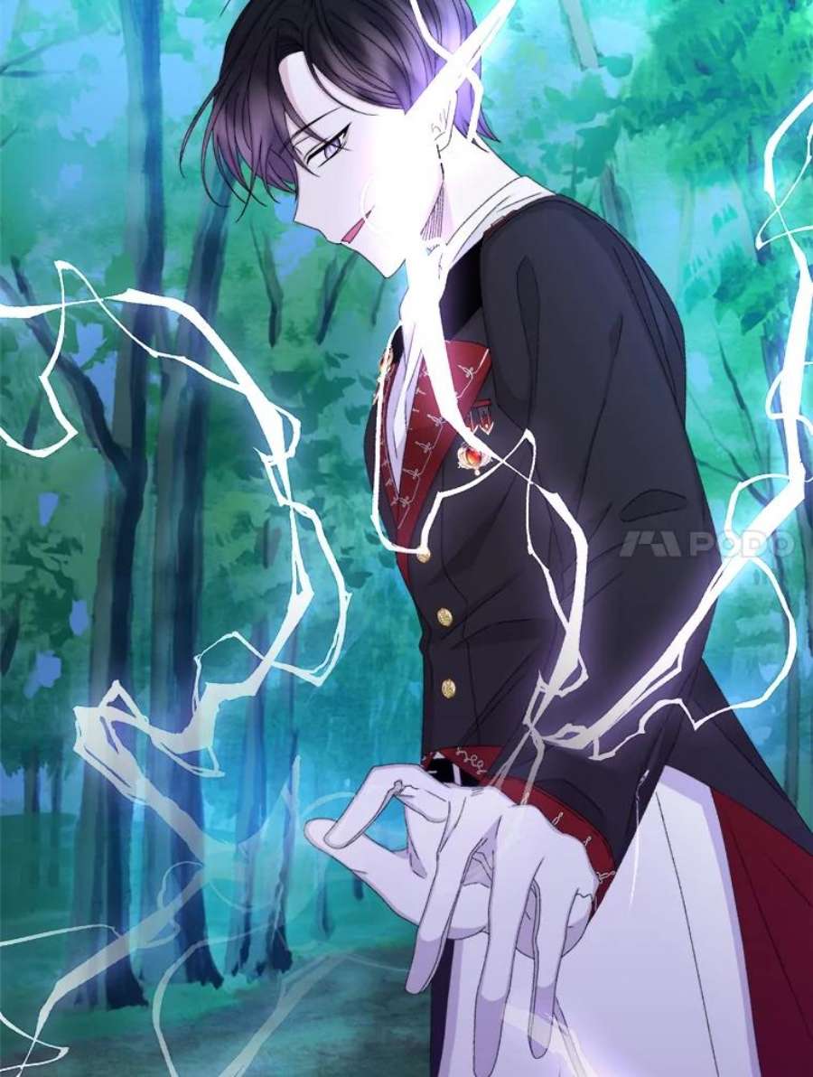 灭亡的公主43.一场危机