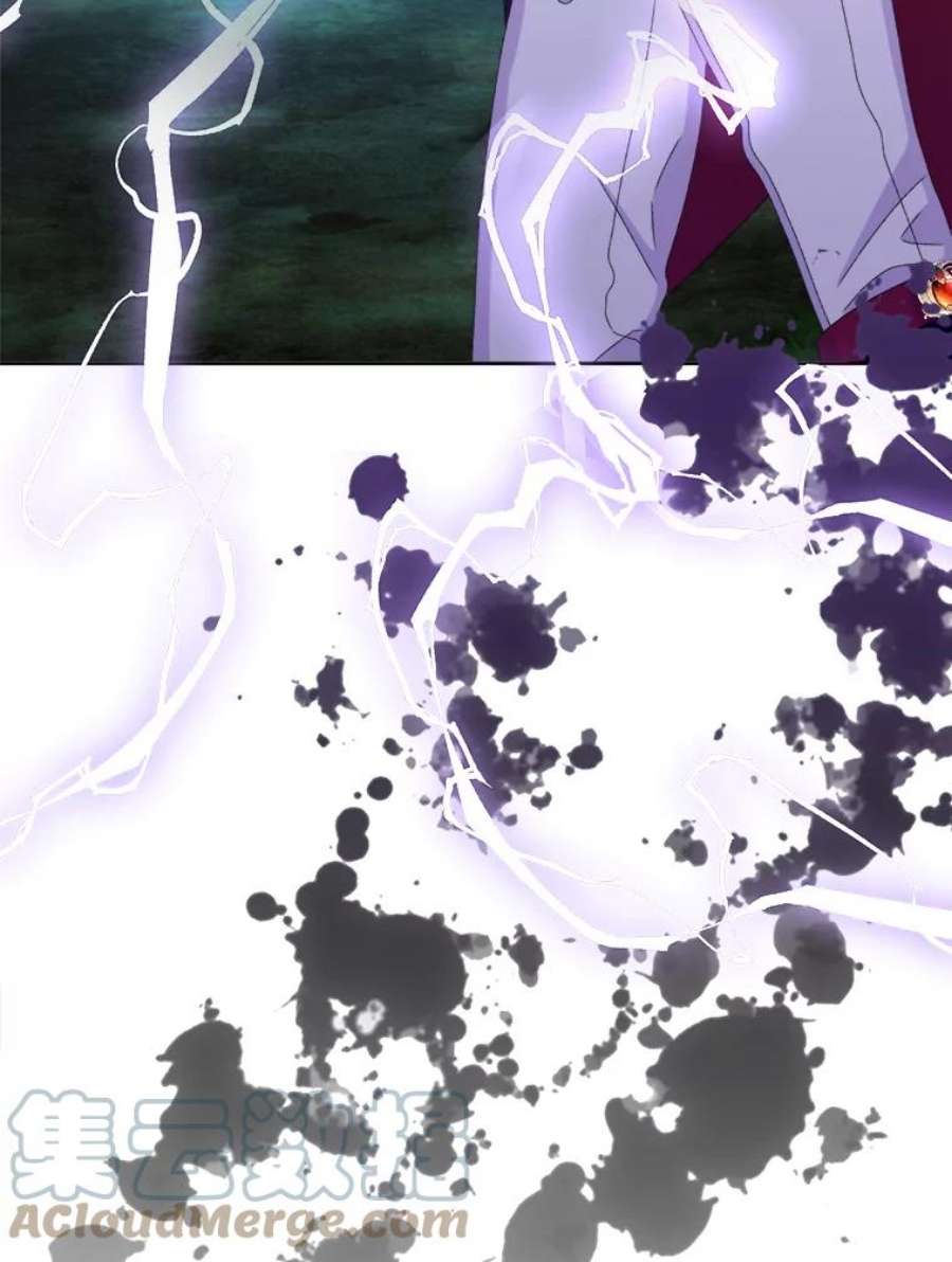 灭亡的公主43.一场危机