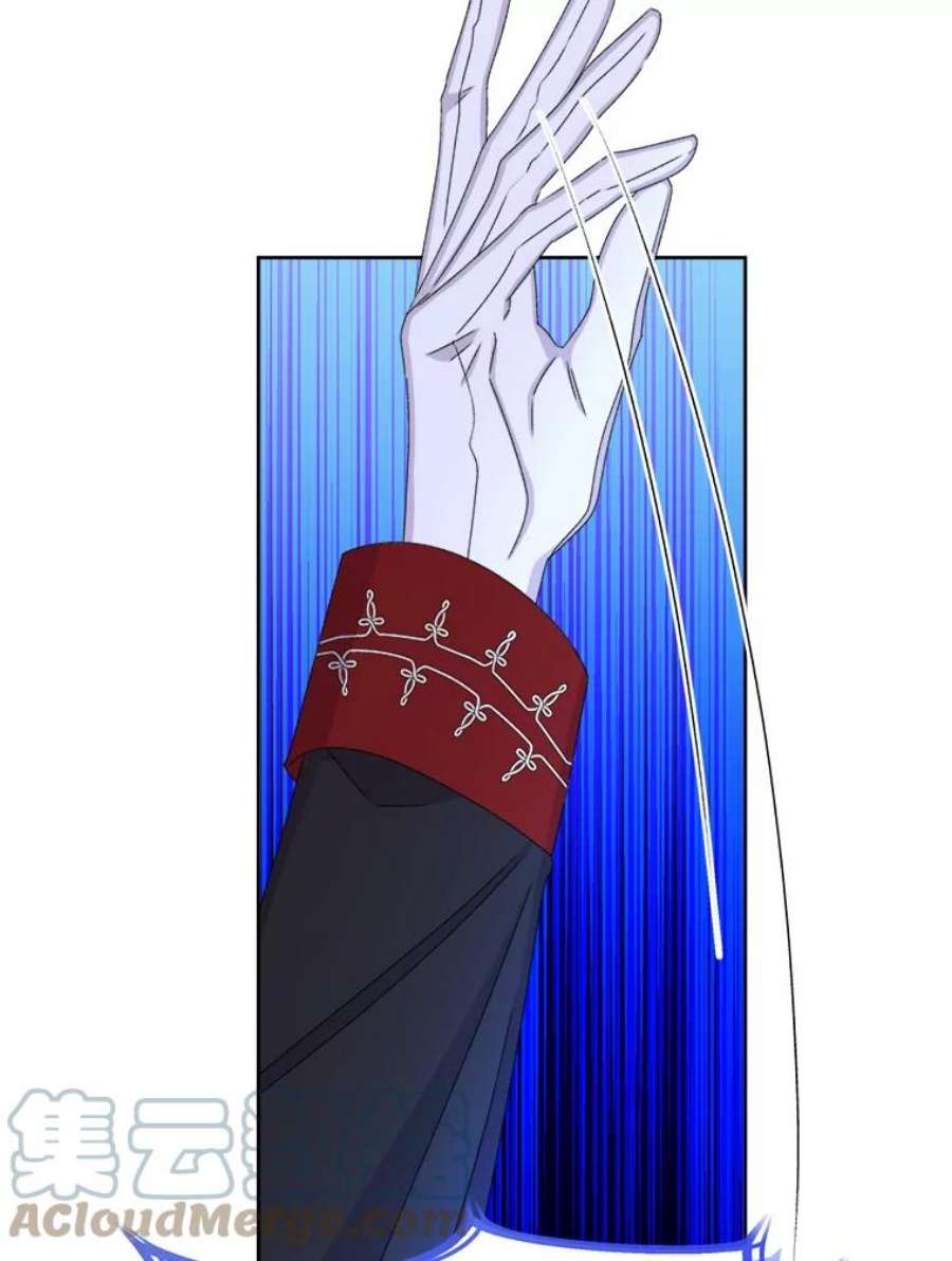 灭亡的公主43.一场危机