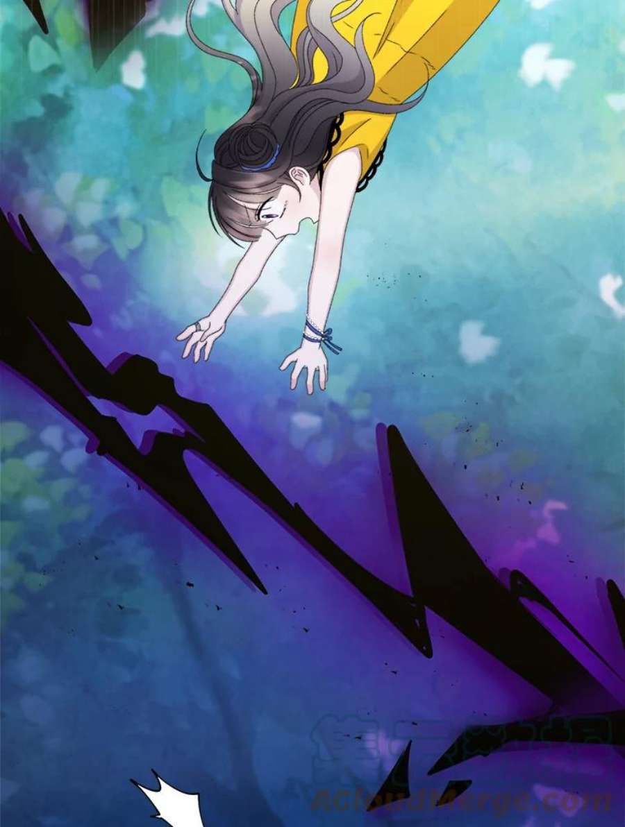 灭亡的公主43.一场危机