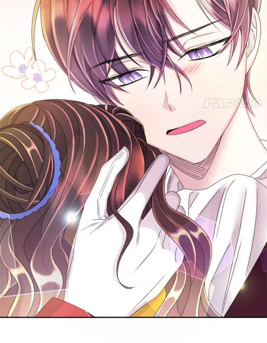 灭亡的公主44.与哈斯的约定