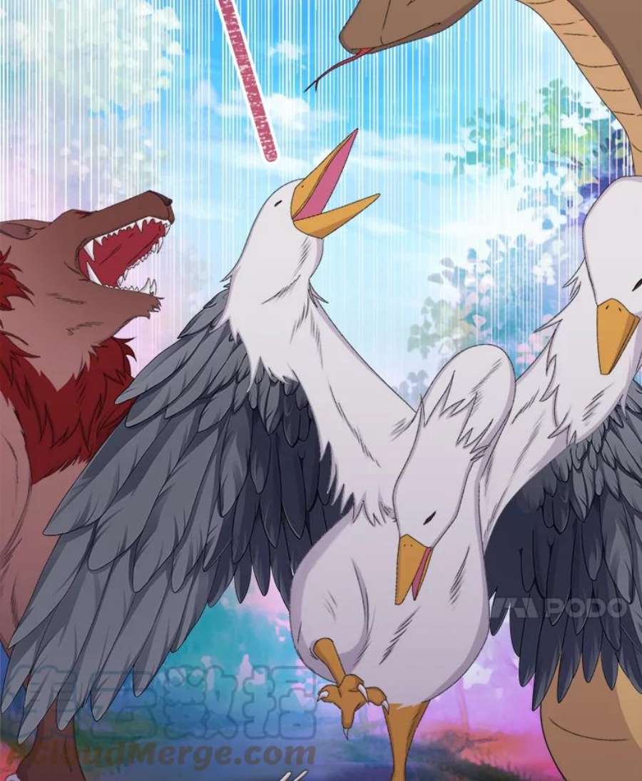 灭亡的公主44.与哈斯的约定