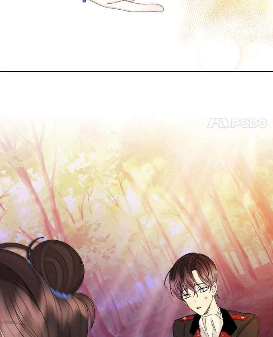 灭亡的公主44.与哈斯的约定