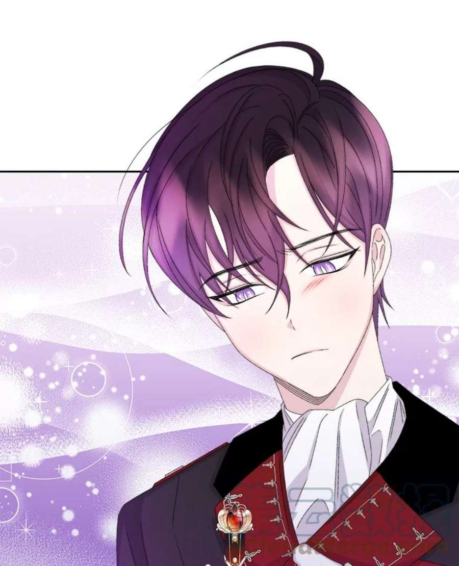 灭亡的公主44.与哈斯的约定