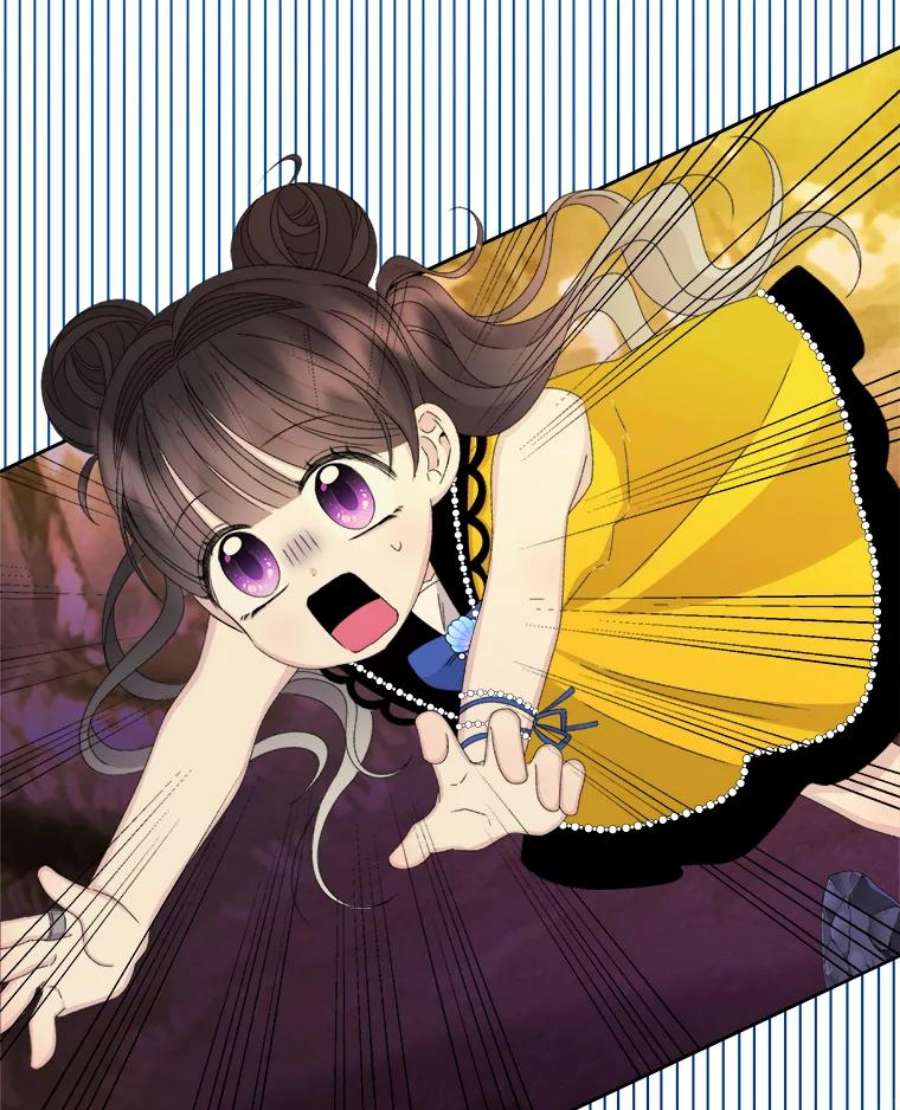 灭亡的公主44.与哈斯的约定