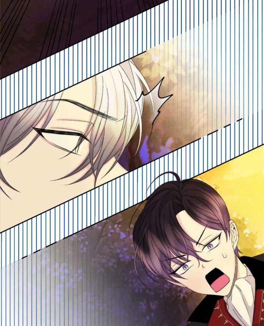 灭亡的公主44.与哈斯的约定