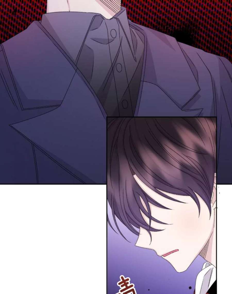 灭亡的公主44.与哈斯的约定