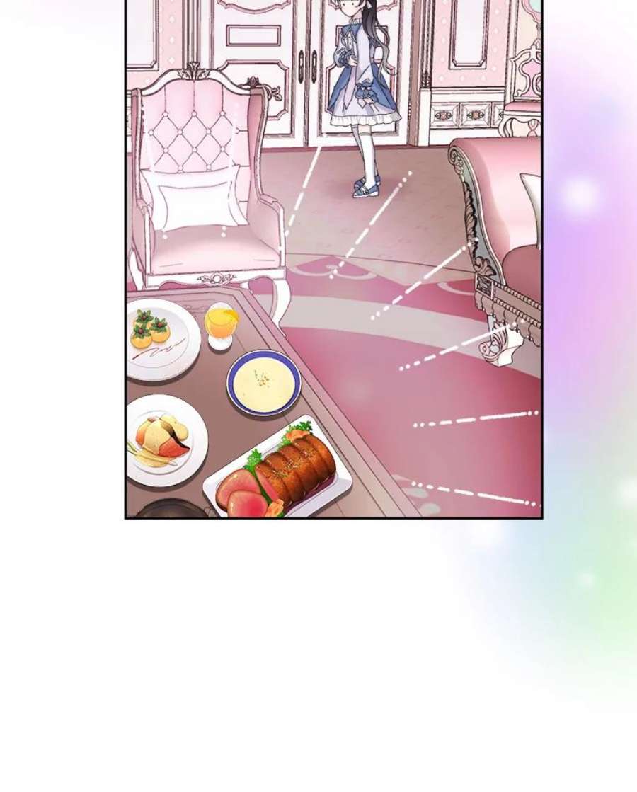 灭亡的公主45.失踪的尤林