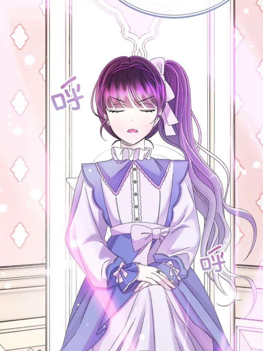 灭亡的公主45.失踪的尤林