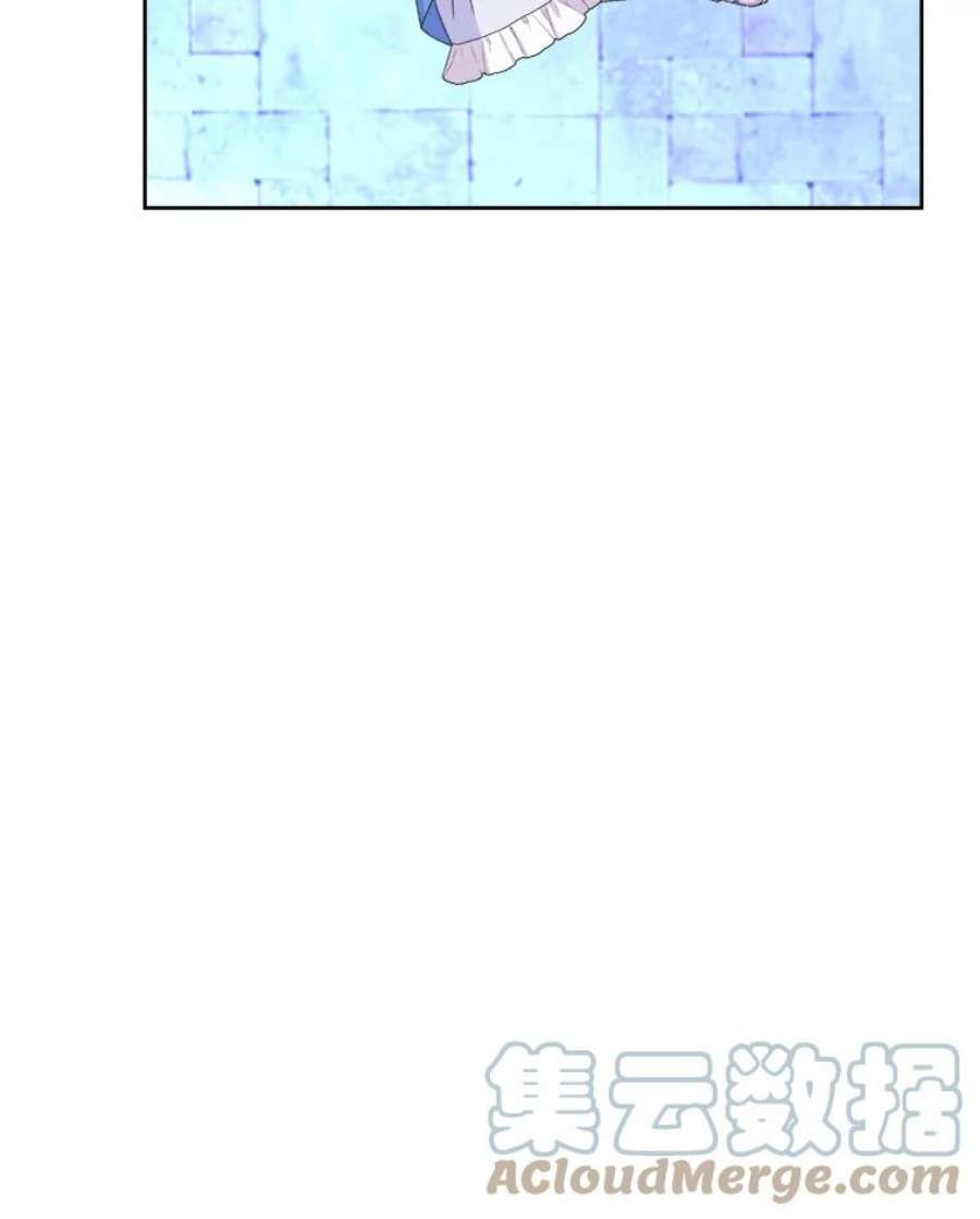 灭亡的公主45.失踪的尤林