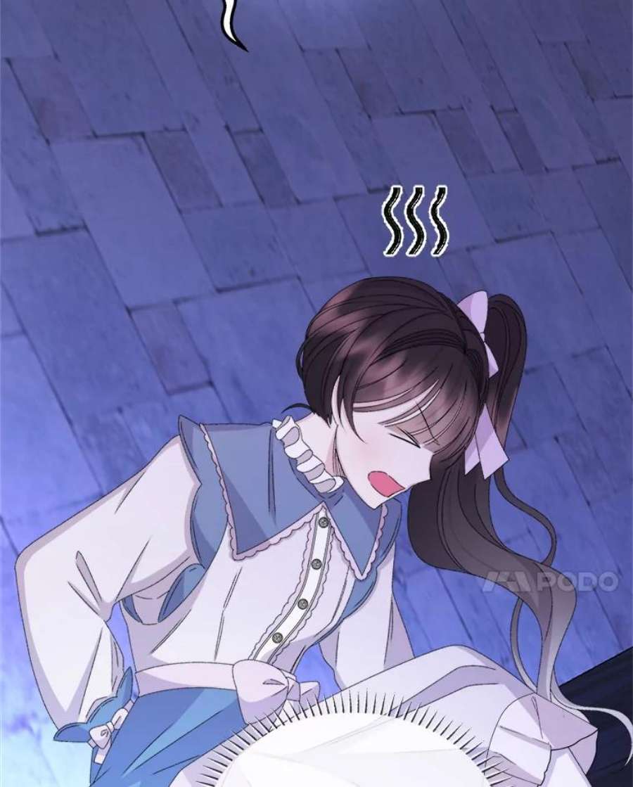 灭亡的公主45.失踪的尤林