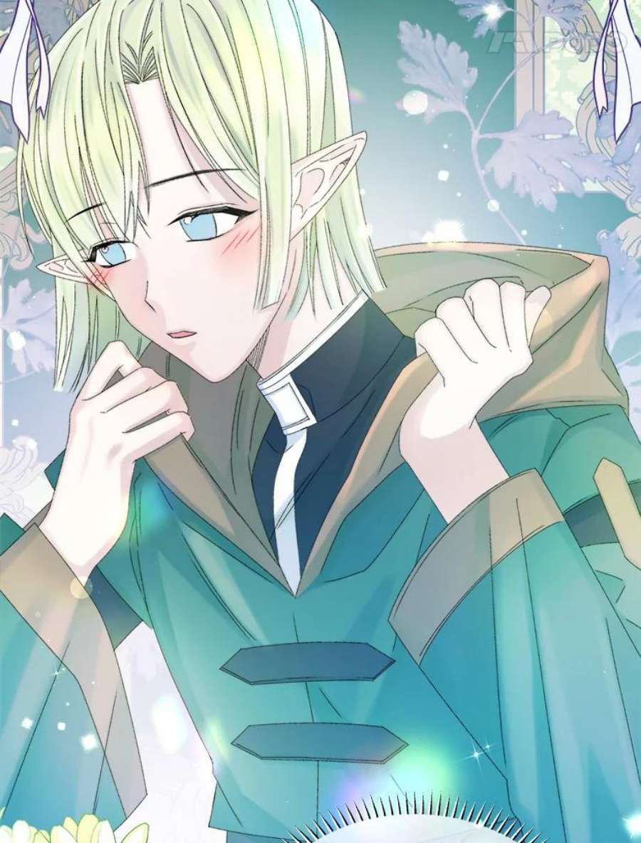 灭亡的公主45.失踪的尤林