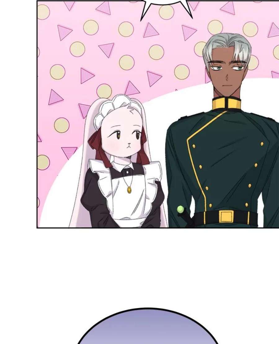 灭亡的公主45.失踪的尤林