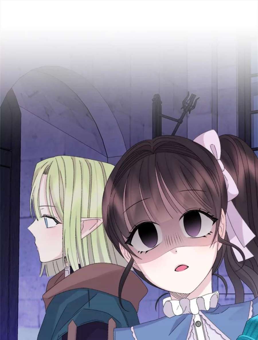 灭亡的公主45.失踪的尤林