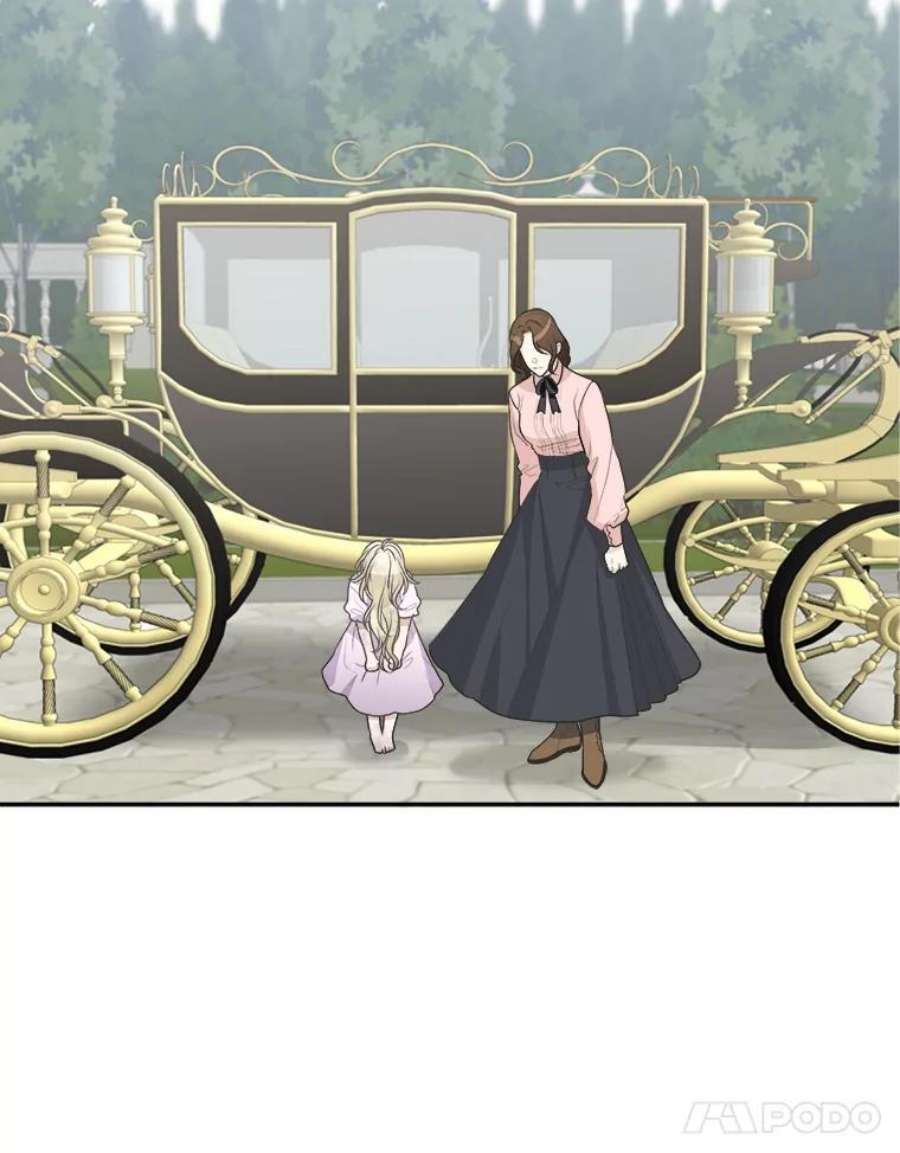 未来每步都是花路2.心里的伤痛