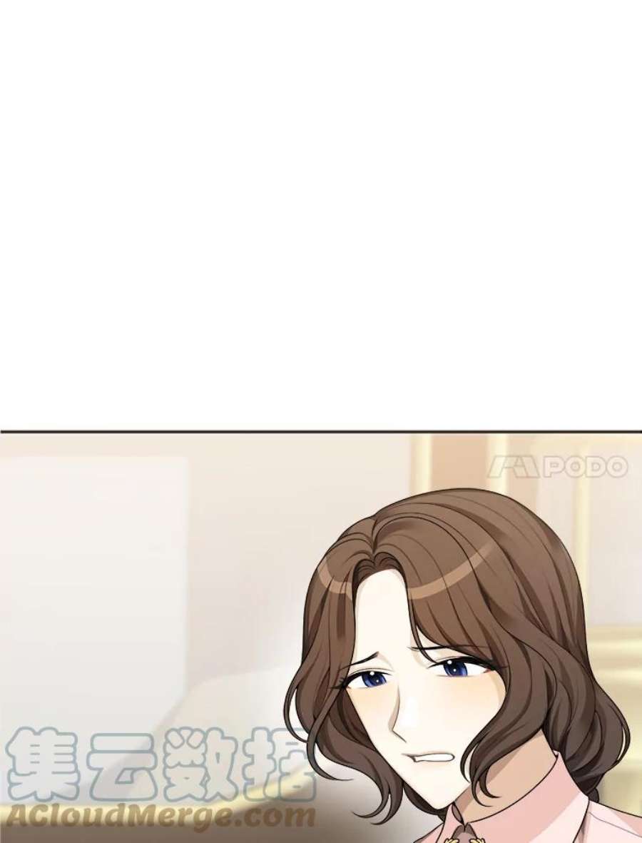 未来每步都是花路2.心里的伤痛